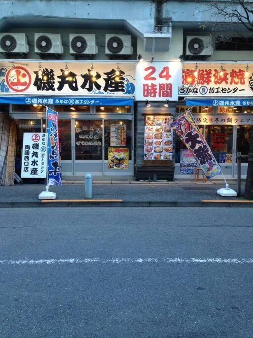 5Mins From Jr Kinshicho! Near Asakusa&Skytree! Токио Экстерьер фото