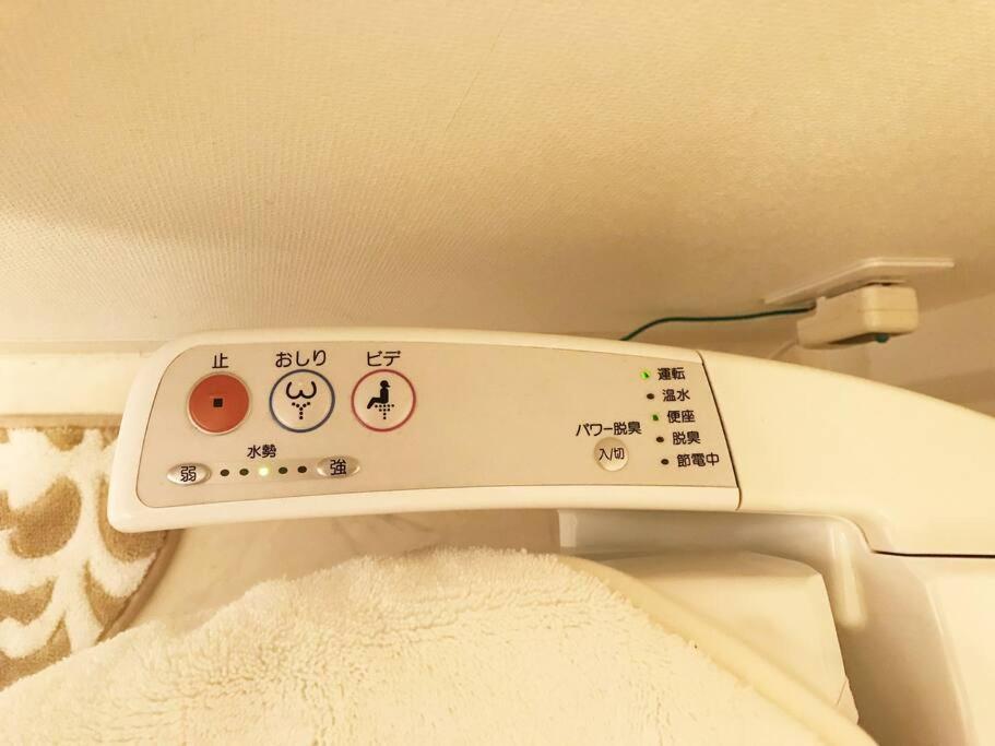 5Mins From Jr Kinshicho! Near Asakusa&Skytree! Токио Экстерьер фото