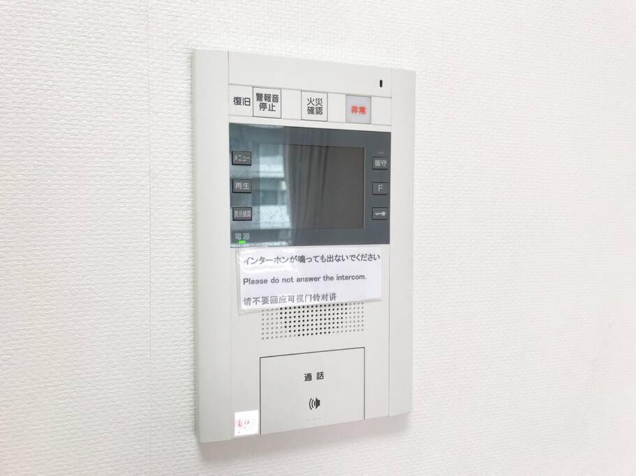 5Mins From Jr Kinshicho! Near Asakusa&Skytree! Токио Экстерьер фото