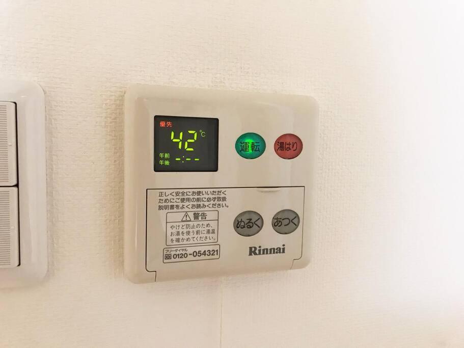 5Mins From Jr Kinshicho! Near Asakusa&Skytree! Токио Экстерьер фото